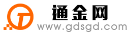 三门通金宝